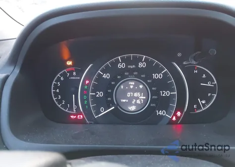 2012 Honda Cr-V Ex-L z USA, uszkodzony, nr VIN 5J6RM4H71CL040346